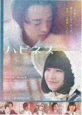西部天天 美国 2016